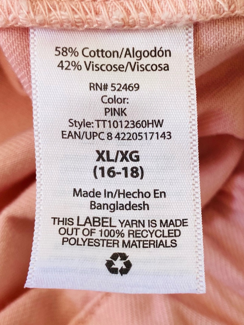 TIME & TRU Utility Jacket Drawstring Pink Women’s Size XL 16/18 - Picture 11 of 11